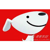 2023京东双11都有什么活动怎么做