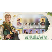 新庄园时代可以搬砖吗新庄园时代搬砖攻略