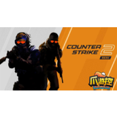 csgo2老硬件玩家怎么办