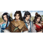 逸剑风云决雷山宝箱在哪