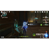 原神债各有主任务怎么完成