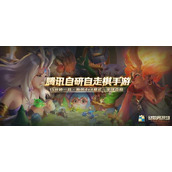 战歌竞技场公测是什么时候(战歌竞技场公测具体时间一览)
