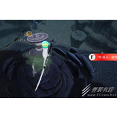 绝世好武功蛇背山悟道石的具体位置在哪