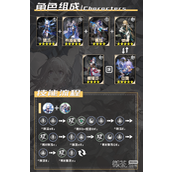 崩坏星穹铁道1.4镜流配队推荐攻略