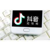 抖音怎么投屏到电视
