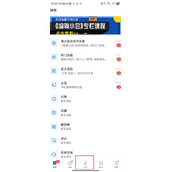 作家助手怎么删除作品？