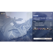 崩坏星穹铁道出发残响回廊攻略详解