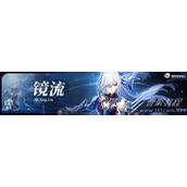 崩坏星穹铁道镜流怎么配队