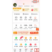 京东修改地址怎么修改