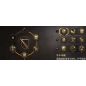 猎魂觉醒法师武器专精技能选择猎魂觉醒法师最强流派介绍