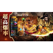 霸刀传奇10个永久可用兑换码 霸刀传奇10个永久可用兑换码一览