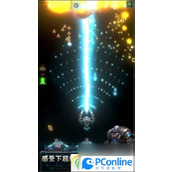 星际逆战主线战舰怎么使用星际逆战主线战舰使用攻略