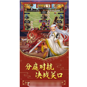 《大明侠客令》怎么获得少年侠客？获得少年侠客方法分享