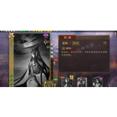 《三国杀》蔡文姬技能是什么？蔡文姬技能详细介绍