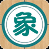 象棋巫师正式版