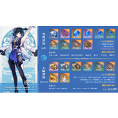 原神夜兰突破材料获得方法攻略
