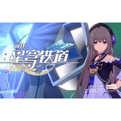 崩坏星穹铁道托帕配队攻略分享