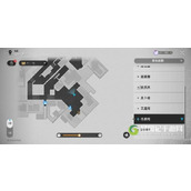 崩坏星穹铁道未被销毁的笔记在哪