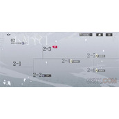宿命回响弦上的叹息2