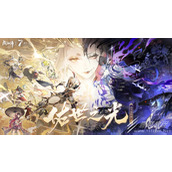 阴阳师天羽羽斩结界烟烟罗通关攻略分享