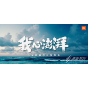 小米澎湃OS是安卓吗