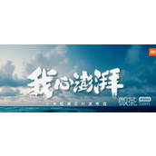 小米澎湃os支持无线耳机吗攻略