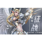 荣耀大天使怎么获得称号