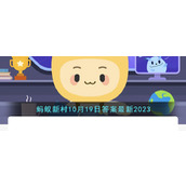 以下哪一项是公共营养师的职责
