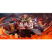 镇魂街武神觉醒礼包码
