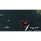 命运方舟遗忘者之城遗忘的宝箱在哪