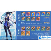 原神夜兰突破材料收集路线介绍