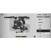 崩坏星穹铁道仙舟风物志地衡司获得方法攻略