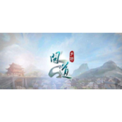 问道文曲星答题