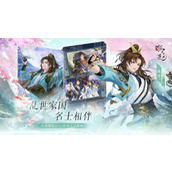 摇光录乱世公主鎏宫迷津镜花枯荣玩法一览