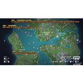 原神4.1版枫丹新增地方传奇讨伐攻略分享