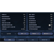 姜饼人王国新手怎么玩新手入坑攻略指南
