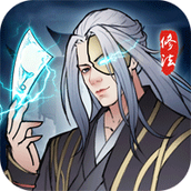 法师消魔版