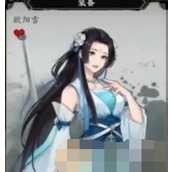 逸剑风云决天羽奇剑武器怎么解锁