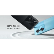oppoa97怎么开启热点
