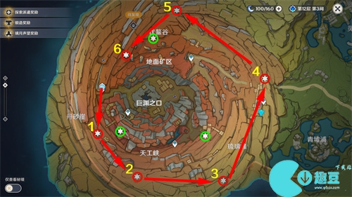 原神老石位置在哪 老石位置分布图