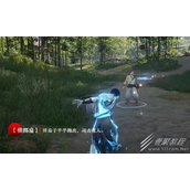 永劫无间新武器扇介绍