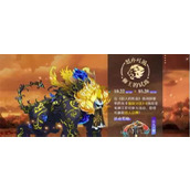 宿命回响狮王的试炼怎么打狮王的试炼通关攻略