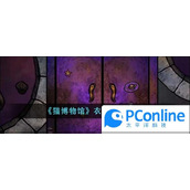 猫博物馆衣柜放置攻略猫博物馆衣柜放置指南