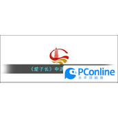 爱子长申请融合号方法爱子长申请融合号教程