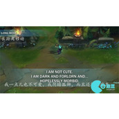 LOL薇古丝背景故事是什么
