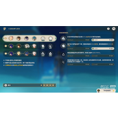 原神强劲的闪焰战魂打法攻略分享