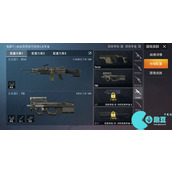和平精英P90冲锋枪厉不厉害