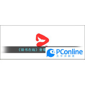 锦书在线查看回放视频教程锦书在线怎么看回放