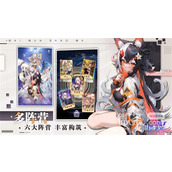 海魂少女兑换码大全2023一览