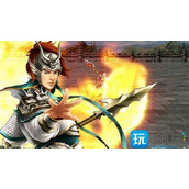 三国群英传7秘籍物品编号有哪些秘籍物品编号大全